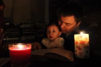 читаем при свечах, Анастасия Серасхова, Салемал